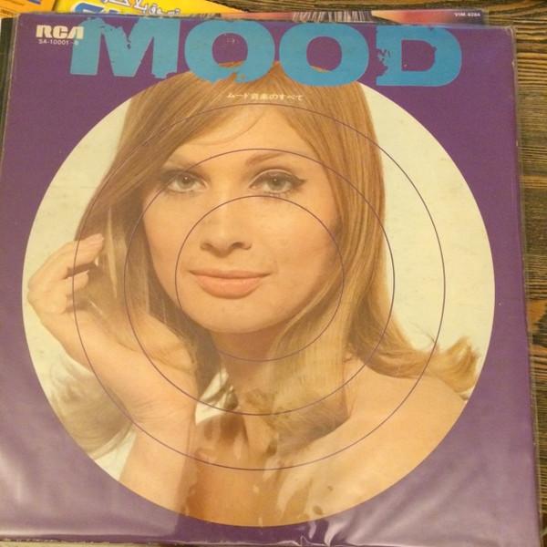 

LP Пластинка MELACHRINO STRINGS ORCHESTRA Музыка для настроения SA100016 RCA Japan Музыка для настроения Б/У