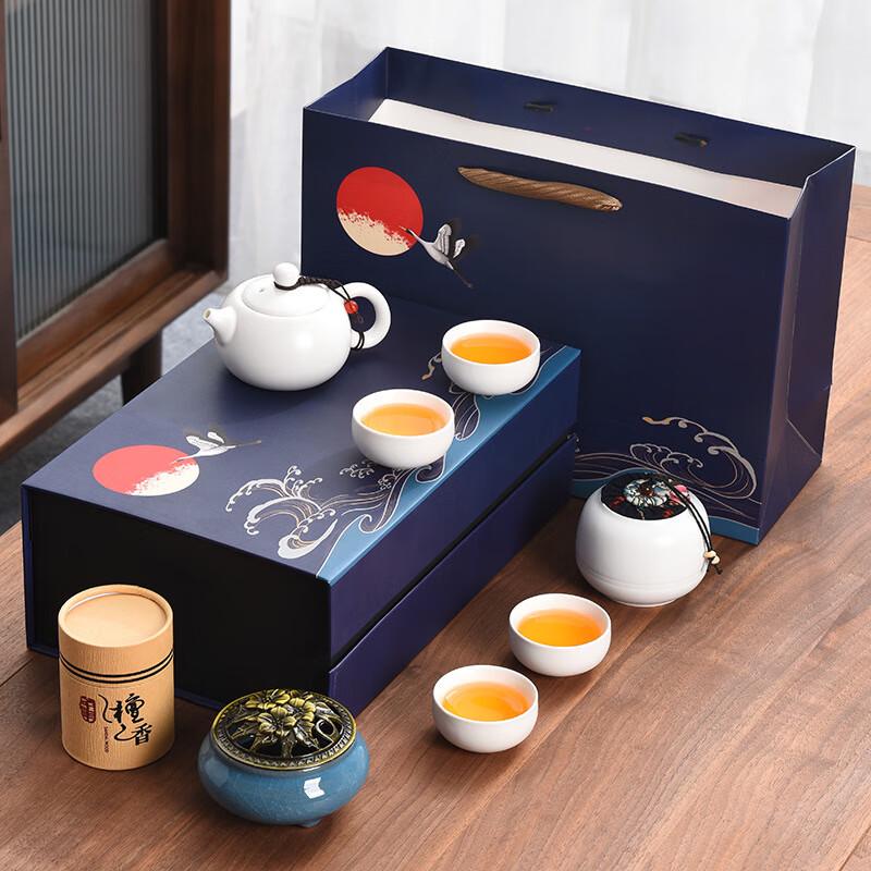 

Ailan Huijia WZ Ceramic Kung Fu Tea Set Standard Blue Gift Box