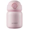 Buydeem Cute Piggy Pink Insulated Travel Mug 230ml