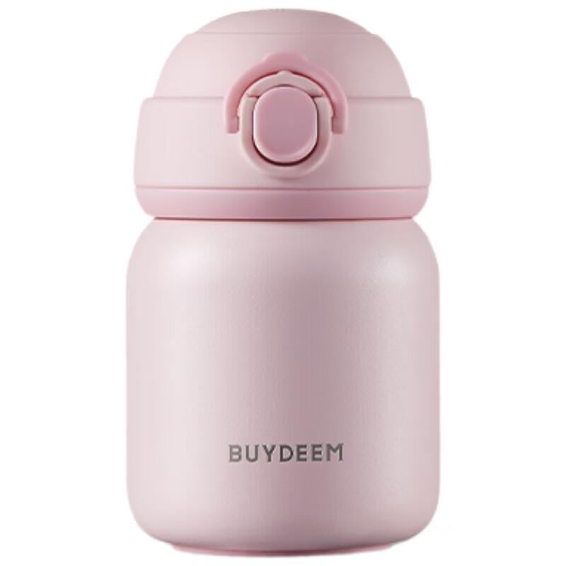Buydeem Cute Piggy Pink Insulated Travel Mug 230ml