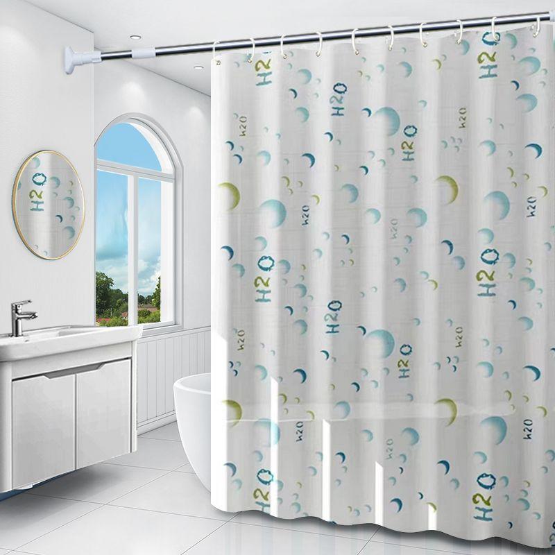 

Bathroom Shower Curtain Waterproof Mildew-proof Set Free of Punching Partition Hanging Curtain High-end Bathroom Bath Curtain (as the picture,120x180cm)