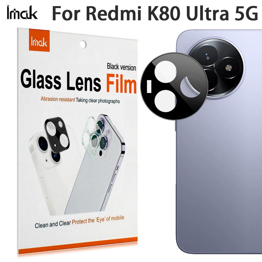 For Redmi K80 Ultra 5G Glass IMAK High Definition Integrated Glass Lens Film