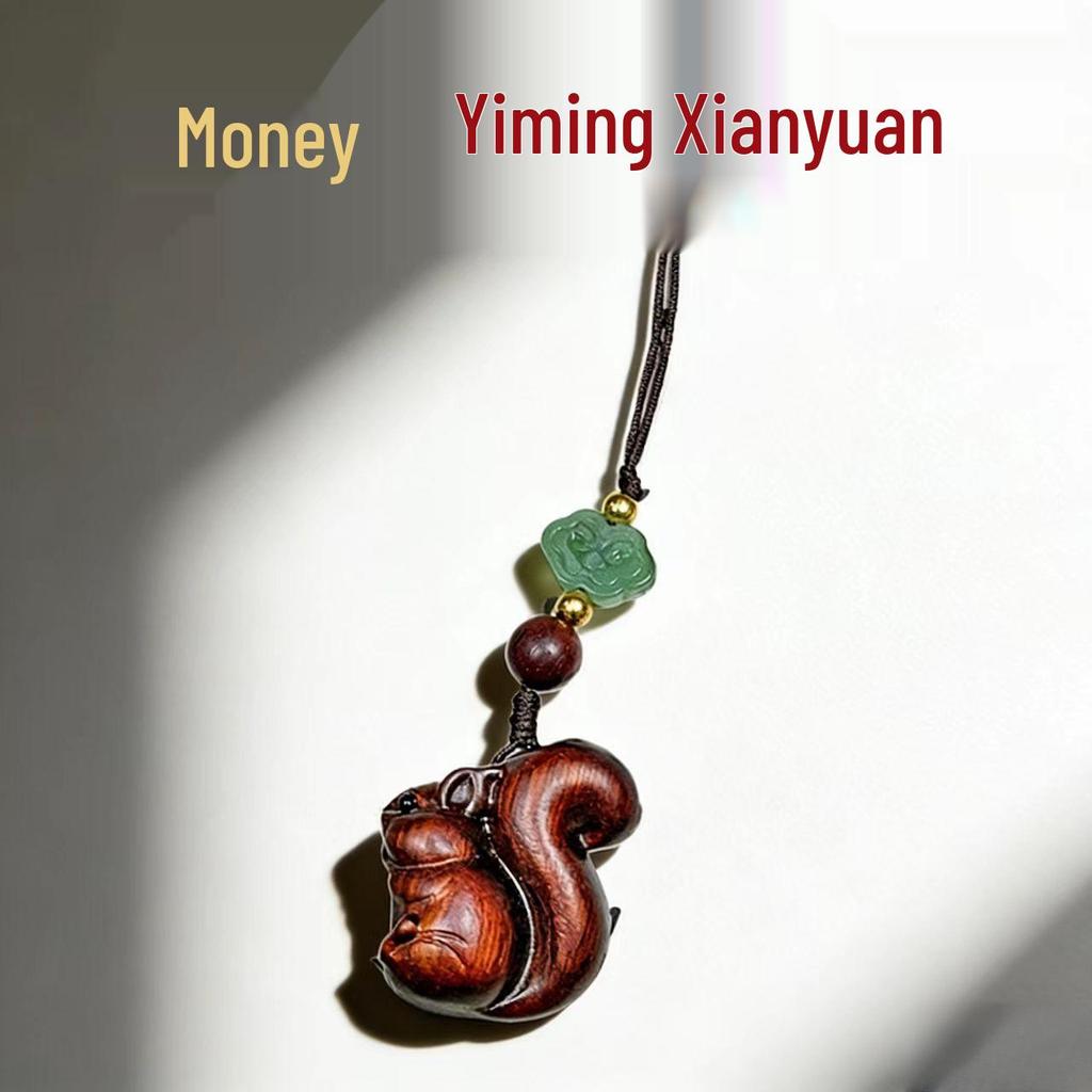 Green & Purple Sandalwood Squirrel Pendant Charm - Cartoon Animal Phone or Bag Accessory