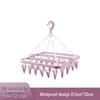 Windproof 32-Clip Plastic Hanger: Multifunctional Clothes & Socks Drying Rack for Adults & Children, Portable and Durable.