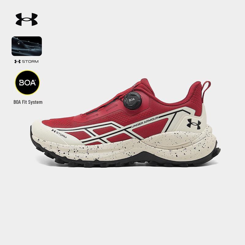 Under Armour Unisex BOA Water-Repellent Hiking Shoes - Nicholas Tse Edition