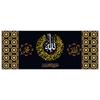 Akbar Alhamdulillah Allah Islamic Calligraphy Gold Poster Arabic Calligraphy Canvas Painting Print Picture Muslim Wall Art Decor