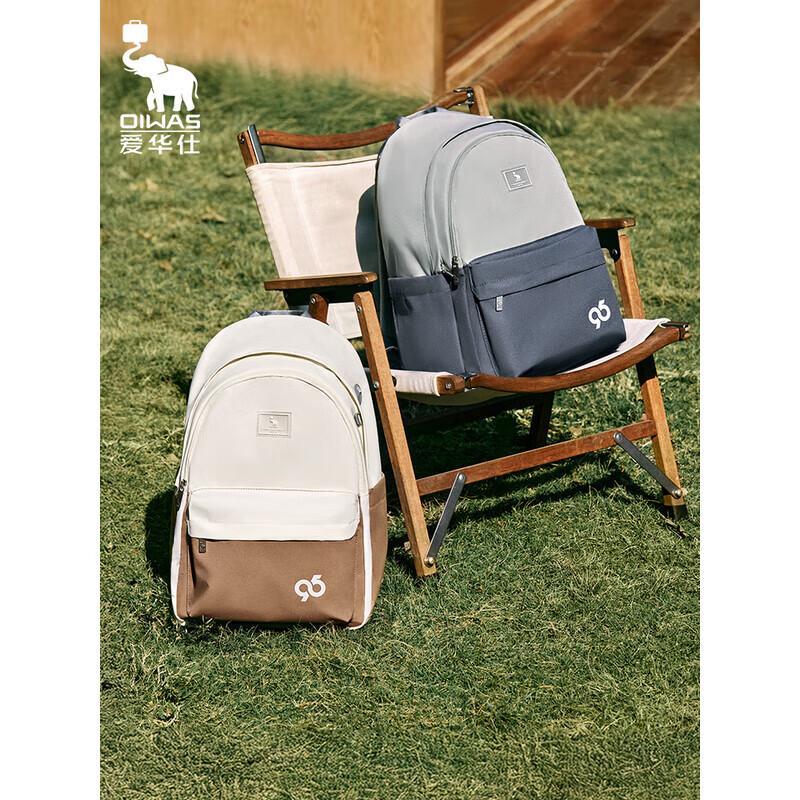 OIWAS Mochi Series 16-inch Laptop Backpack