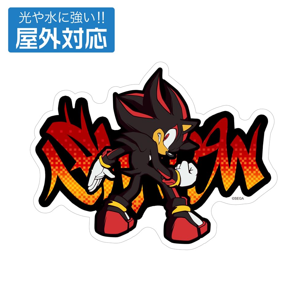 [Hivatalos] Cospa Sonic the Hedgehog Shadow Kültéri Matrica