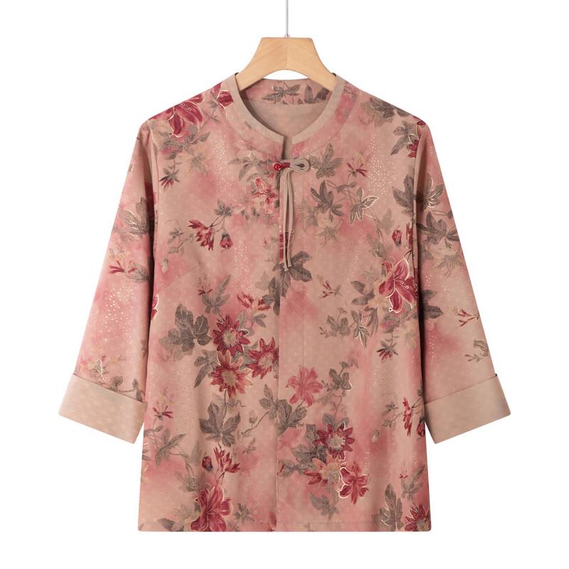 Women's Floral Seven-Sleeve Summer Blouse