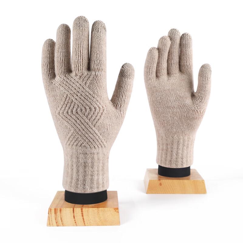 REACH STAR Unisex Winter Knitted Touchscreen Gloves