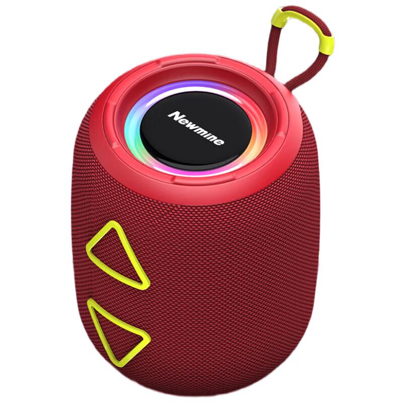 Newmine BT87 Portable Outdoor Bluetooth Speaker with Super Bass CN Plug (adapter Included)