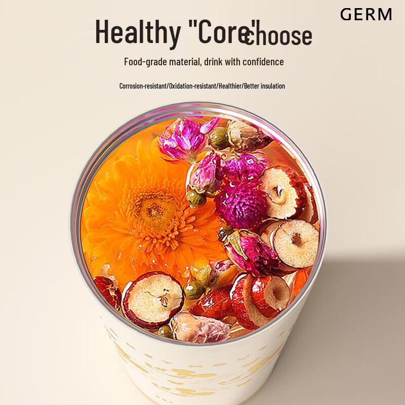 Germ Co-branded 500ml Double-Drink Insulated Coffee Mug