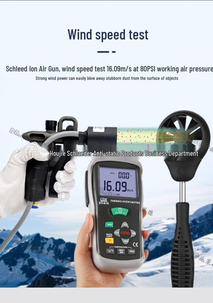 SL-004C Industrial Anti-static Handheld Ion Air Blower Gun