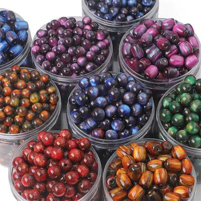 Resin Beads Streamer Starry Sky Halo Dyed Beads For DIY Necklace Bracelet Earrings Jewelry Making Craft Accessories