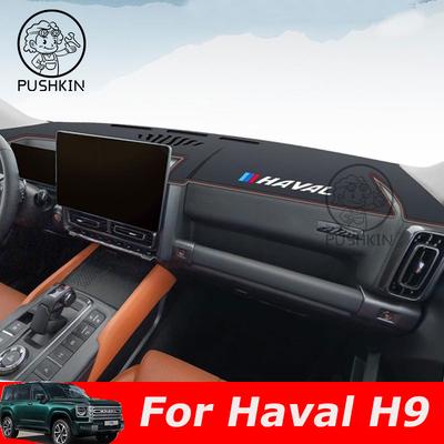 For Haval H9 MKII New H9 2026 2027 2025 Accessories Car Dashboard Cover Mats Avoid Light Pads Anti-UV Case Carpets Accessories