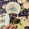 Elegant and unique traditional plain fan DIY art hand drawn circular square high-end rice paper