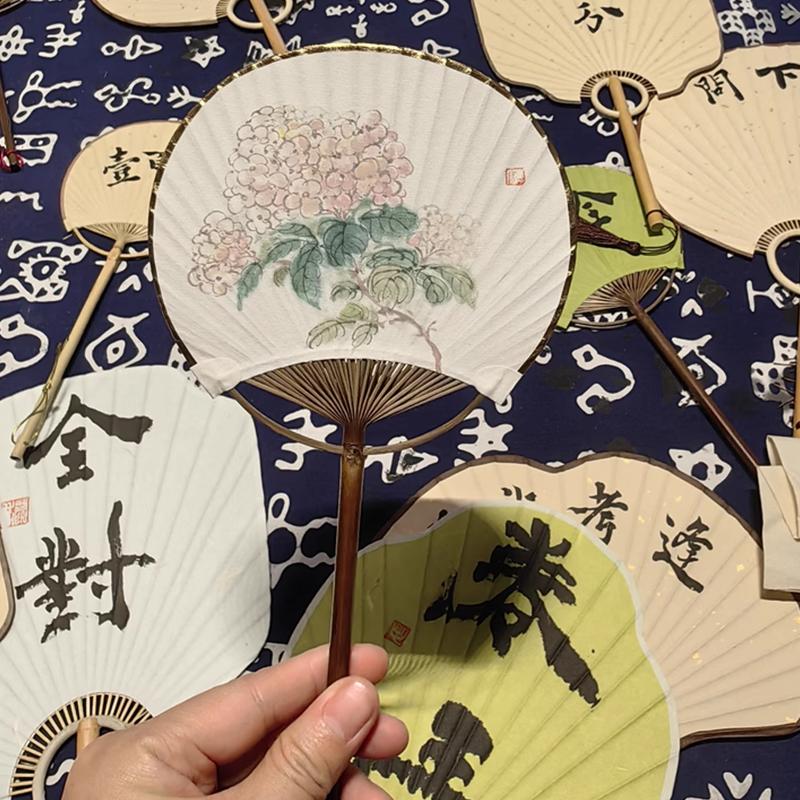 Elegant and Unique Traditional Plain Fan DIY Art Hand Drawn Circular Square High-end Rice Paper