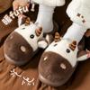Sapatos de mulher – Pantufas para mulheres