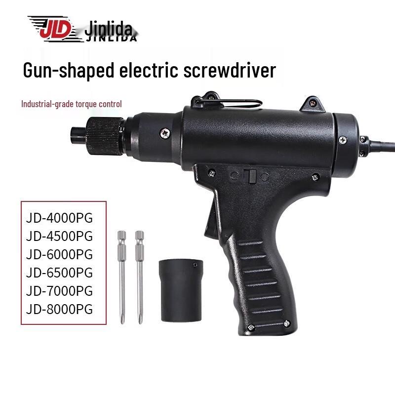 

Jinglida JD-6000PG Gun-Type Brushless Electric Screwdriver CN plug (adapter included)