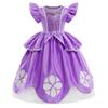Halloween Princess Sophia Dress for Kids - Sophia Performance Dress with Sleeves