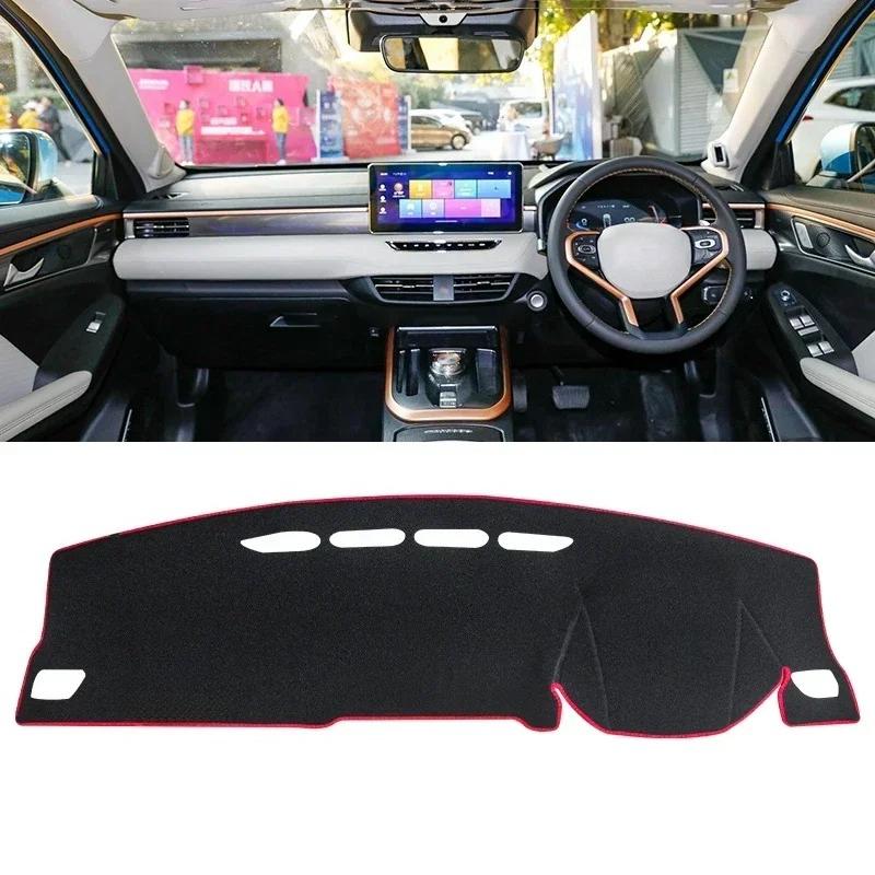 Car Dashboard Sun Shade Mat trument Desk Cover Non-slip Pad For Haval Jolion Car LHD RHD Accessories