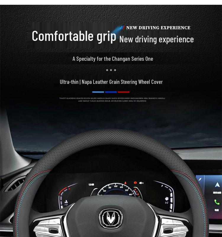 Changan Genuine Leather Steering Wheel Cover for CS75 Eado, CS35 PLUS, Raeton CS95, Oshan CS55, and Ruichen - Four Seasons