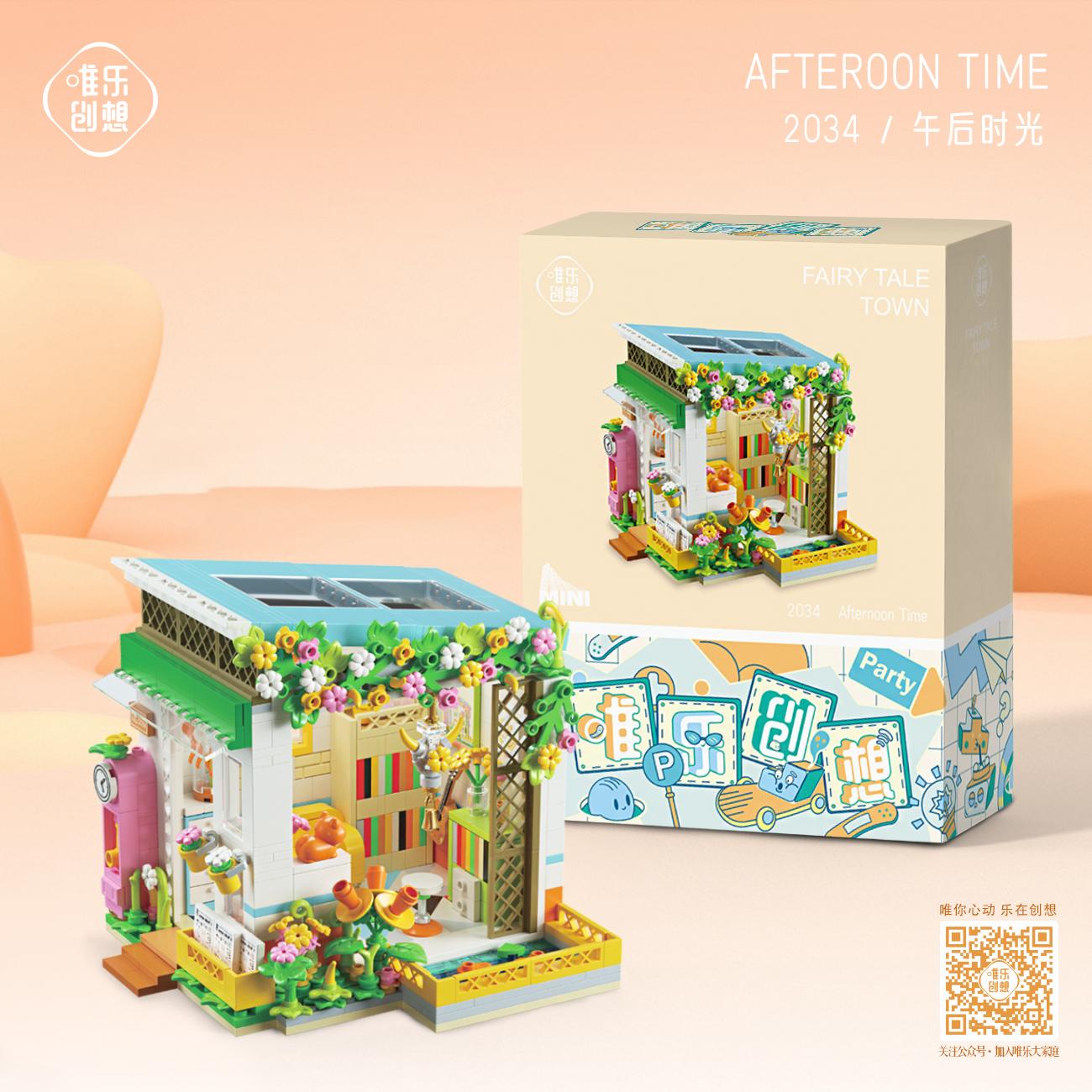 

TOYLINX Store Fairy Tale Town Street DIY View Hut Dessert Shop Flower Room Studio Birthday Christmas Gifts for Kid and Friends