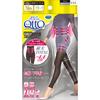 Medi Qutto Osode Slim Focus Leggings L 1 Pair Functional Socks Outdoor Use Functional Socks Functional Socks Outdoor Use
