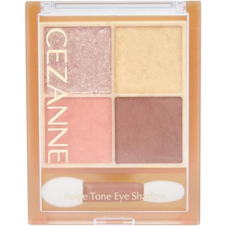 Cezanne Beige Tone Eyeshadow Series 43g