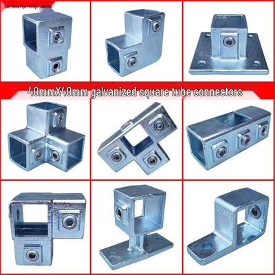 Galvanized Weld-Free Snap-On Square Tube Connector for 40x40mm To 25x25mm Steel Railings