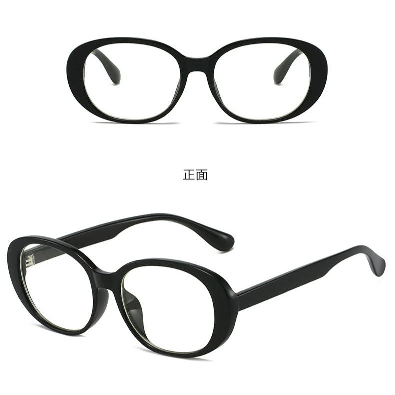 

0 До -4.0 Черные/Красные Очки для Близорукости Эллиптическая Оправа Очки с Защитой от Синего Света Декоративные Очки Металлические Петли/Более Прочные 0 Anti blue light чёрный