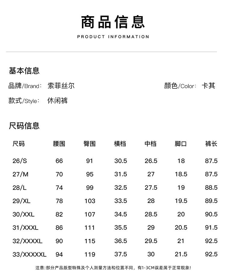 Minimalist Commuting Casual Harem Pants for Women In Spring 2026, Fashionable, Loose and Versatile, Slimming and Sickle Shaped Nine Inch Pants