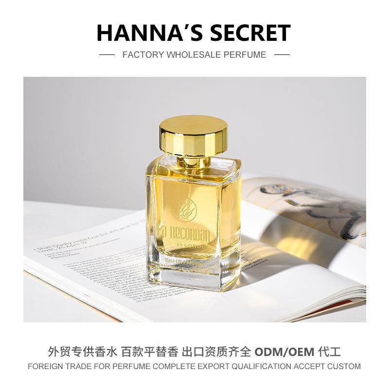 Million Gold Brick Men's Cologne, Spicy Woody Long-lasting Light Fragrance