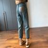 Retro Harem Jeans for Women Spring and Autumn Large Size Retro Harem Jeans