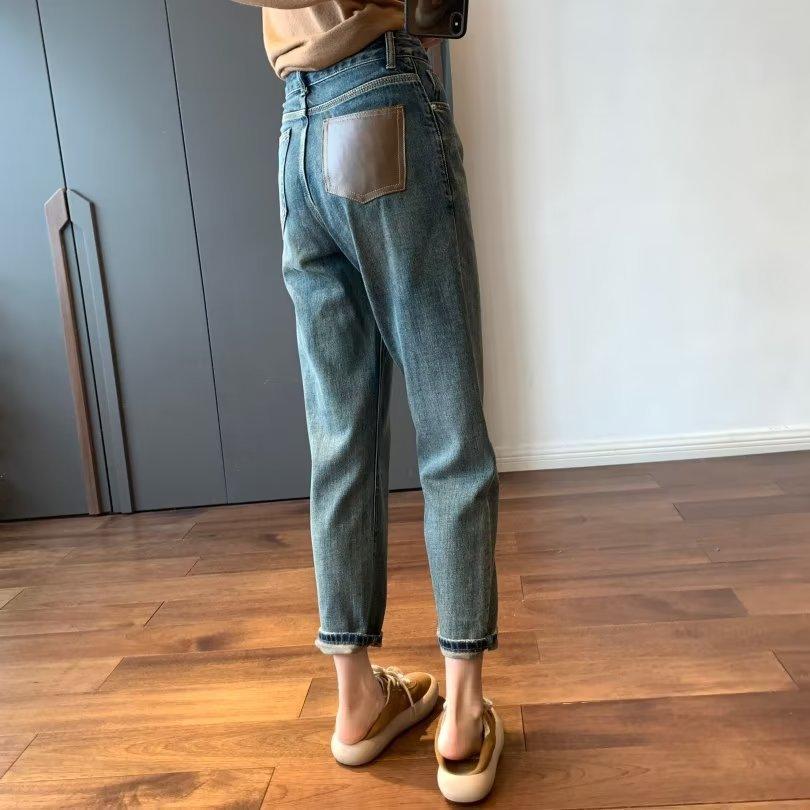 Retro Harem Jeans for Women Spring and Autumn Large Size Retro Harem Jeans