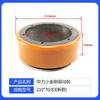 Forklift Parts 210*70/83mm PU Wheel for EP Linde MT15 Forklift Pallet Truck