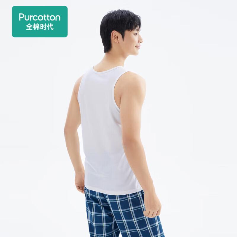 PurCotton Antibacterial Cotton Blend Base Layers