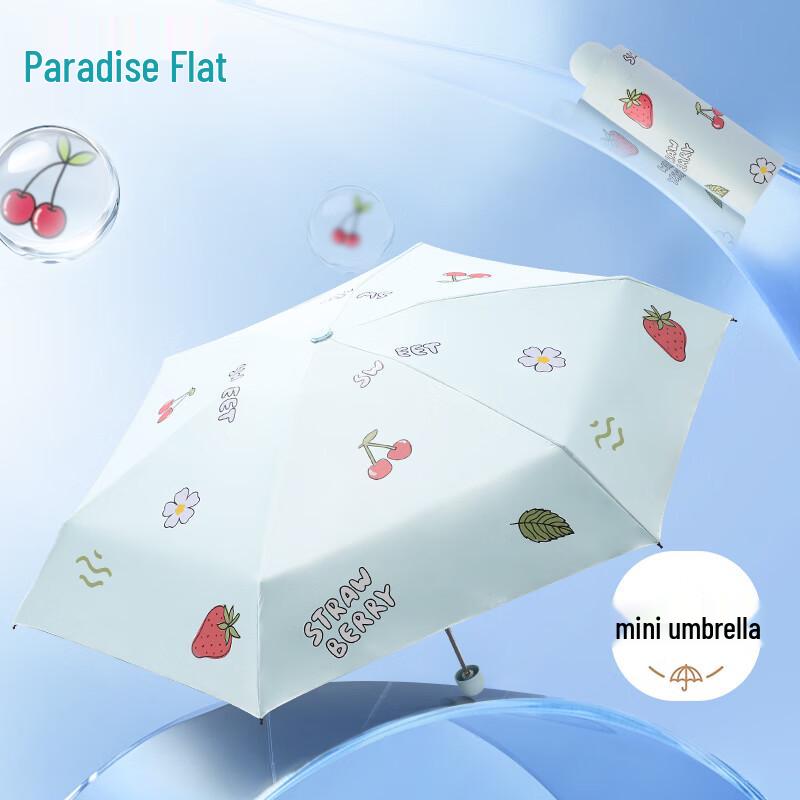 Paradise Compact UV Protection Travel Umbrella