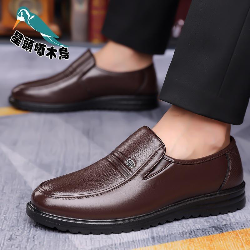 Summer new soft leather Doudou shoes business men's casual leather shoes men's shoes Douyin leather shoes