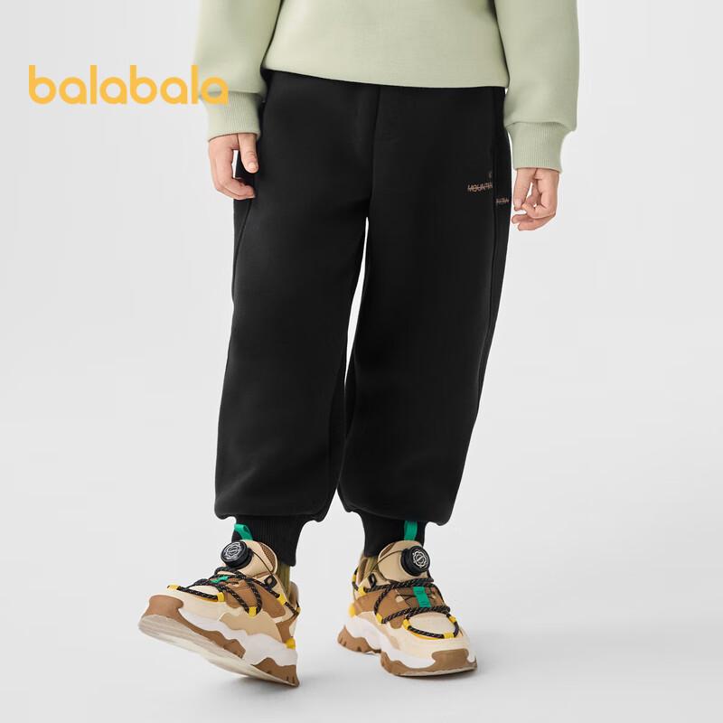 

Balabala Boys Fleece Lined Winter Trousers 100