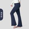 NUF Nude Lycra No Size Micro-pull Yoga Pants High Waist Hip Lift Thin Flared Pants Sports Running Fitness Pants