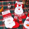 Cartoon Christmas Ornaments: Cute Santa, Snowman, Reindeer Stocking Gift Bag