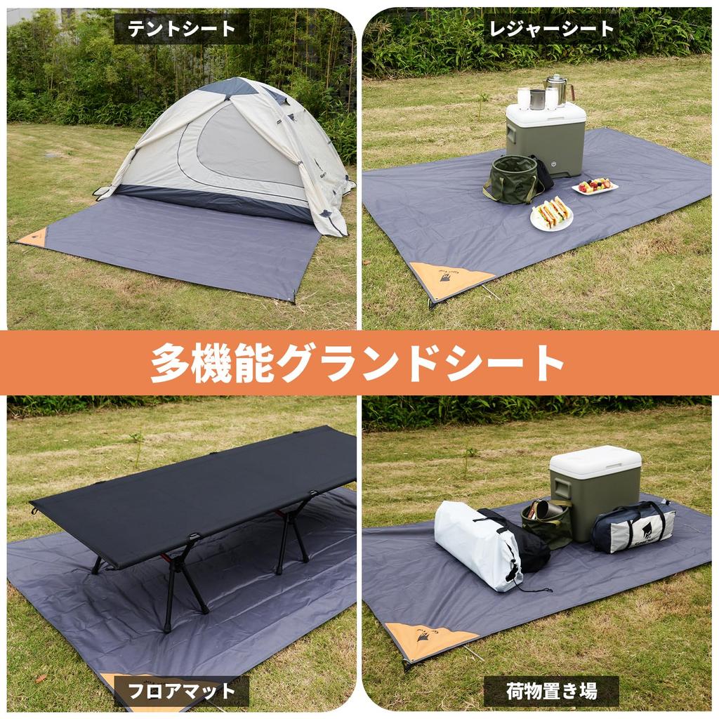 GEERTOP Bodenplane, Zeltplane, leichte Campingmatte, Bodenmatte, Picknickunterlage, Hängemattenplane, wasserdicht, faltbar, für Camping, Strand, Outdoor, mit Aufbewahrungstasche