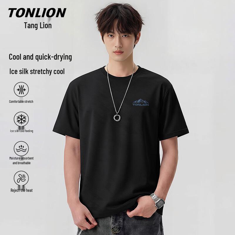 

TonLion Men s Short Sleeve Quick-Dry Athletic T-Shirt 2XL