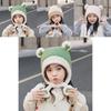 Kids Knit Hat With Heart Ears For Winter Warmth And Wind Resistance