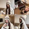 Knit Hat Women Winter Fluffy Ball Beanie With Warmth And Windproof Protection For Casual Fashion