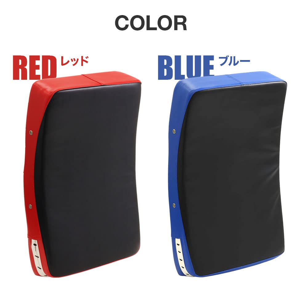 UPstore Large Kick x Lightweight Training Punch Mitts for and Mixed Martial Arts Mitts, 54.5cm 36cm, 9.5cm Thick, Kickboxing, Karate, Taekwondo,