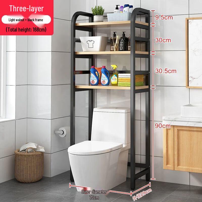 No-Drill Over-Toilet Storage Shelf