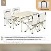 OEING Outdoor Folding Picnic Table and Chair Set