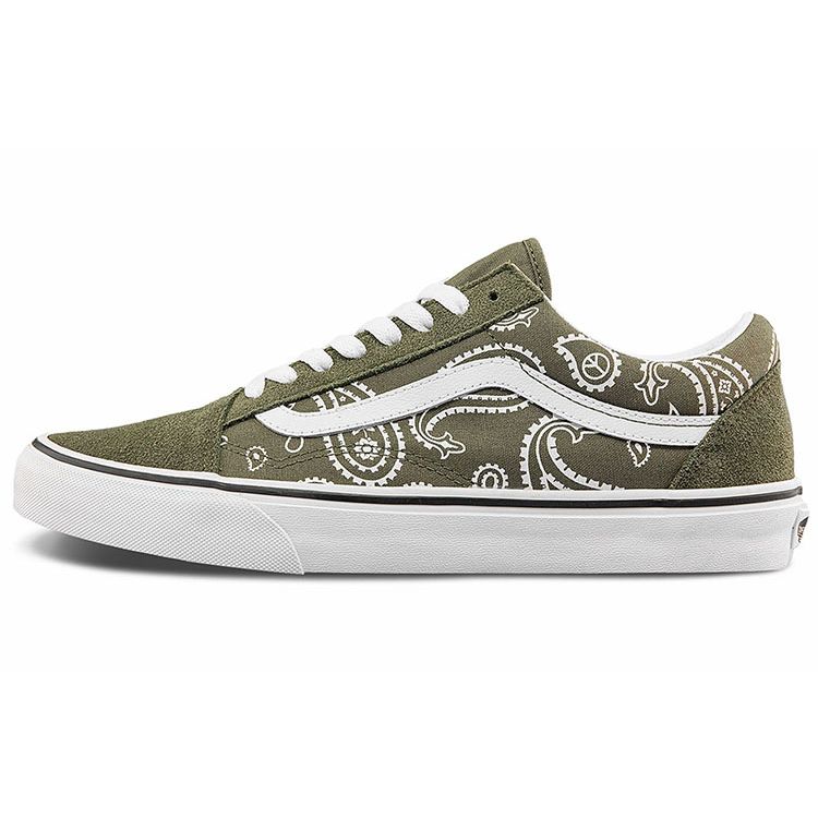 Vans Old Skool Peace Paisley Grape Leaf True White Unisex VN0A5KRFB0F 40